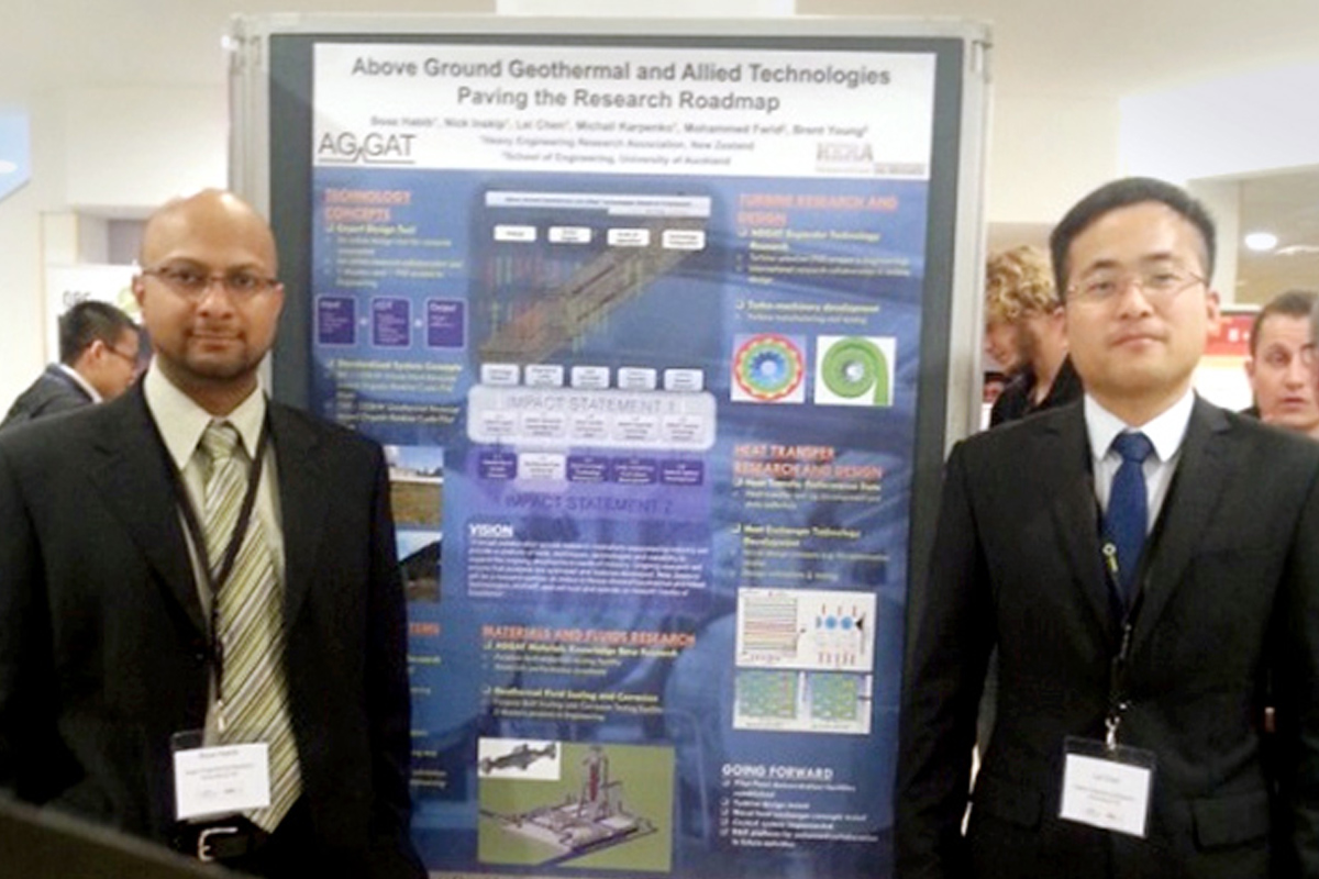 asme-orc-conference-2015